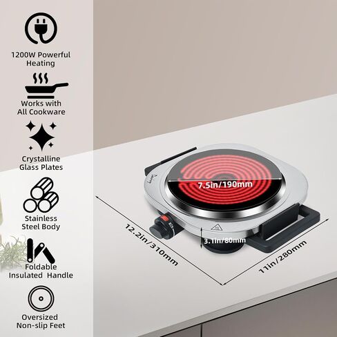 Davivy Single Hot Plate for Cooking Electric Ceramic Plate,1200W Electric Cooktop Infrared Electric Stove with Adjustable Temperature,7.5inch for ALL Cookwares for Home/RV/Camp（Single Burner） in Kuwait