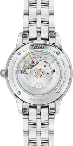 ساعة موفادو 1881 النسائية - حركة أوتوماتيكية سويسرية، سوار من الفولاذ المقاوم للصدأ مرصع بالألماس - مقاومة للماء حتى 3 ATM - ساعة عصرية فاخرة لها - 30 ملم in Kuwait