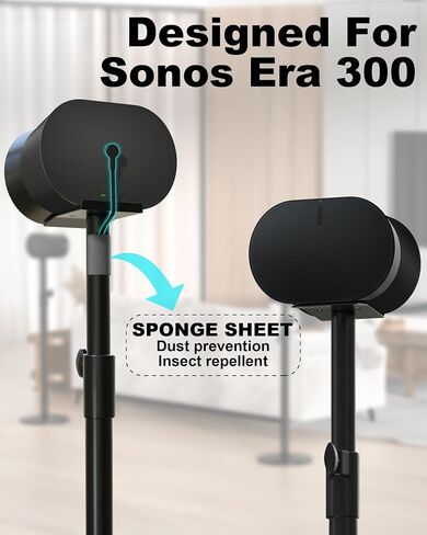 حامل مكبر صوت لشاشات الاستوديو اللاسلكية لحامل Sonos ERA 300 - زوج، ارتفاع قابل للتعديل حتى 47.24 بوصة، إعداد حامل مثالي لإدارة كبل حامل مكبر الصوت المحيطي (زوج) in Saudi Arabia