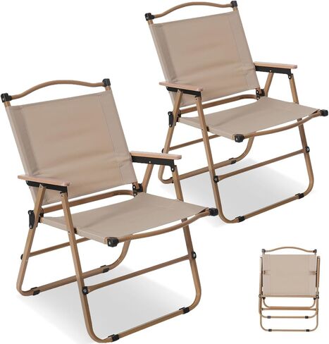 Folding Camping Chairs 2 Pack, Portable Outdoor Beach Chair up to 330lbs, Outdoor Chair with Metal Frame Wooden Handrail, Camp Chairs for Camping, Parety, Fishing, Beach, Lawns, Patio, Black in Kuwait