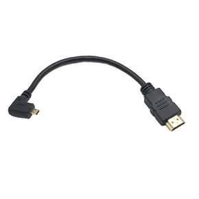 seadream الزاوية micro hdmi إلى HDMI كابل 8inch 90 درجة الزاوية micro hdmi ذكر إلى موصل الكابل الذكور hdmi (2pcs: 1pcs الزاوية اليسرى+1pcs الزاوية اليمنى)