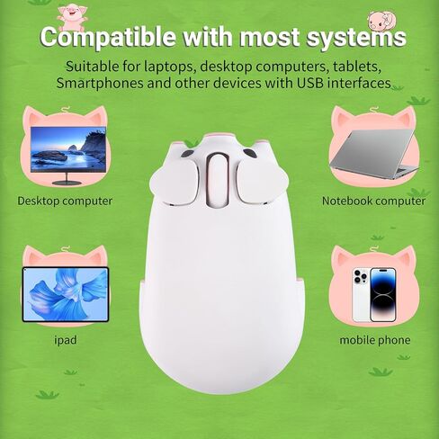 Elec Space Cute Pig Design Wireless Mouse Dual Mode Bluetooth & USB Mouse ، عملية صامتة ، مريحة ، مثالية لأجهزة الكمبيوتر المحمولة وأجهزة الكمبيوتر ، هدية مثالية لعشاق الحيوانات والأطفال (الوردي) in Kuwait