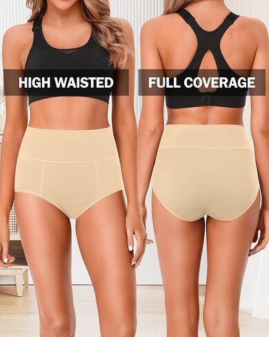 ASIMOON Underwear for Women Cotton Tummy Control High Waisted Plus Size Full Coverage Panties Brief Boyshort Ladies Pack in Kuwait