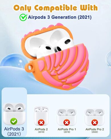 BOARETIU for AirPods 4 CASE CUTE KAWAII - غطاء علبة سيليكون ثلاثي الأبعاد مع سلسلة مفاتيح للنساء الفتيات المراهقات المراهقات مضحكة فريدة من نوعها فريدة من نوعها تصميم الأزياء. in Kuwait