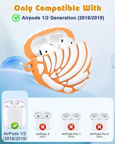 BOARETIU for AirPods 4 CASE CUTE KAWAII - غطاء علبة سيليكون ثلاثي الأبعاد مع سلسلة مفاتيح للنساء الفتيات المراهقات المراهقات مضحكة فريدة من نوعها فريدة من نوعها تصميم الأزياء. in Kuwait