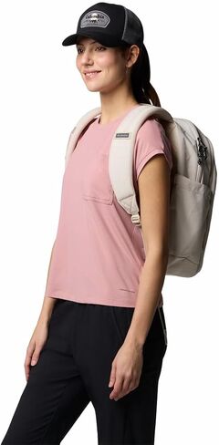 Columbia Unisex Buxton 26L Backpack in Saudi Arabia