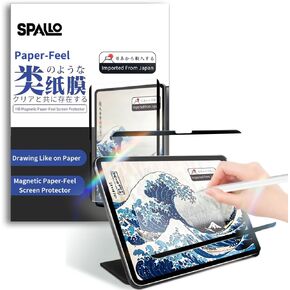 2 حزمة حزمة شاشة مغناطيسية لورق من أجهزة iPad mini 6/7 (2021/2024) 8.3 بوصة ، فيلم الحيوانات الأليفة غير اللامع للرسم والكتابة يشعرون على الورق ، وارتداء طرف القلم المخفض/المستجيب/القابل للانفصال