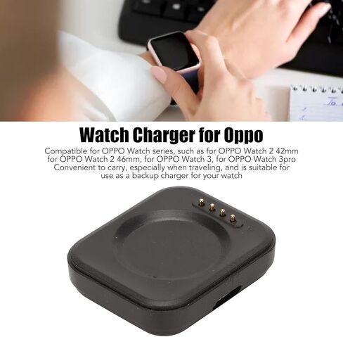 Bordstract USB محطة الشحن المغناطيسية ، شحن Dock وشاحن شاحن كابل USB Watch لـ Oppo Watch 2 ، 3 ، 3 Pro ، يضمن الشحن اللاسلكي الآمن والسريع (الأبيض) in Kuwait