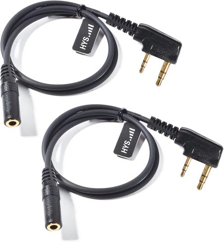 HYS 2-Pin to 3.5mm Female Plug Adaptor 1.48ft Cable for 2pin Kenwood & Baofeng Walkie Talkie – Connects to Listen Only 3.5mm Jack Headset and Two Way Handheld Amateur/Ham Radio (4pcs) in Kuwait