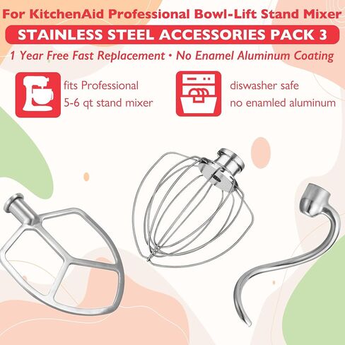 إكسسوارات الفولاذ المقاوم للصدأ لـ Kitchenaid 4.5-5 QT Mead Stand Mixer ، وتشمل 6 أسلاك خفقة ، خافق مسطح ، خطاف العجين للمطبخ ، آمن غسالة الصحون ، وملاءمة لـ KSM45 ، KSM150 in Kuwait