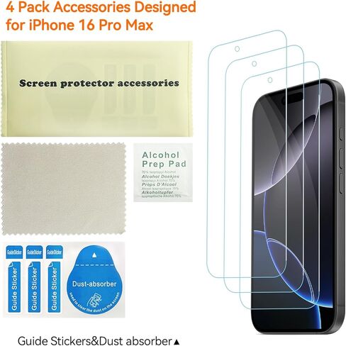 واقي شاشة الضوء الأزرق لجهاز iPhone 16 Pro 3 Pack Atti Light Light Glass for iPhone 16 Pro (6.3inch) in Kuwait