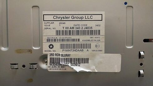 كابل إصلاح شاشة HD من متجر Noa لـ 2013-2016 دودج كارافان كرايسلر تاون كونتري دورانجو روتان in Kuwait