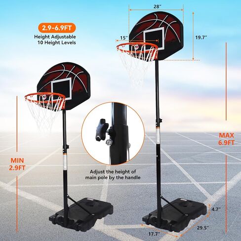 Kids Basketball Hoop Outdoor - 2.9-6.9FT Adjustable, Portable Basketball Hoops & Goals for Kids/Teenagers/Youth with 28in Backboard in Saudi Arabia