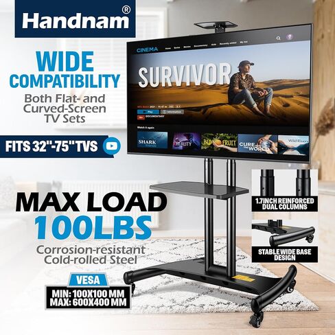HANDNAM Mobile TV Stand, Rolling TV Cart for 32-75 Inch Flat/Curved LED/LCD/OLED/4K, Portable TV Stand on Wheels Holds Up to 100 lbs, Height Adjustable Outdoor TV Stand Trolley Max VESA 600x400mm in Saudi Arabia