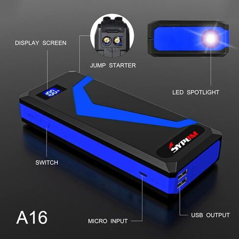 حزمة بطارية 4150A Peak Jump Starter - صندوق قفز 12 فولت لجميع أنواع الغاز/ما يصل إلى 12 لتر ديزل - بنك طاقة USB مزدوج، ضوء الطوارئ (أحمر) in Saudi Arabia