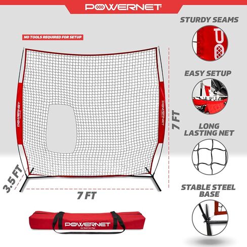 PowerNet 7x7 ft Pitch-Thru Protection Screen for Softball (NET ONLY) | 49 sqft Barrier | Perfect for Pitching or Batting Practice | Open Area in Net to Allow Ball to Pass Through in Saudi Arabia