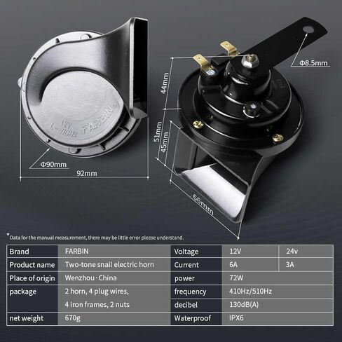 FARBIN Car Horn 12V Compact Motorcycle Horn Super Loud High Low Daul Tone Waterproof Snail Horns for Trucks Trains Cars Pickup Lorries (Black) in Saudi Arabia