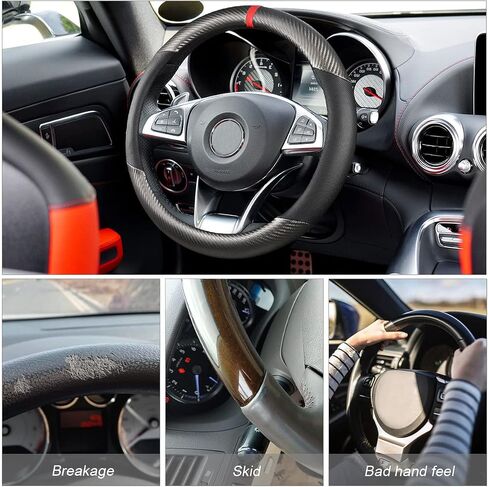Carbon Fiber Car Steering Wheel Cover, Universal 15 inch Breathable Anti Slip Steering Wheel Covers, Car Interior Accessories for Men and Women, Fit for Most Car, Trucks, SVU in Kuwait