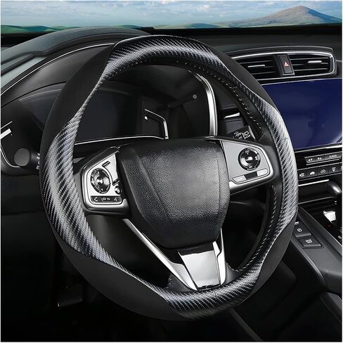 Carbon Fiber Car Steering Wheel Cover, Universal 15 inch Breathable Anti Slip Steering Wheel Covers, Car Interior Accessories for Men and Women, Fit for Most Car, Trucks, SVU in Kuwait
