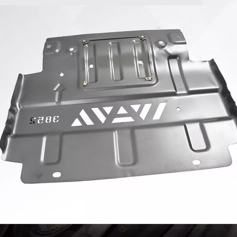 FL3Z-5D032-D Engine Splash Guard Shield Grill Compatible with 2015-2022 Ford F-150 2.7L 3.3L 3.5L 5.0L, Lower Front Splash Shield Replacement # FL3Z-5D032-E, FL3Z-5D032-A in Saudi Arabia