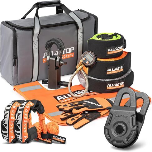 ALL-TOP Recovery Pack Extreme 11in1: Water-Resist Offroad Gear Bag with Recovery Strap Kit(3), Damper, 2 Soft Shackles, SK Hitch Mount, Forged Pulley, Deflator & Gloves in Saudi Arabia