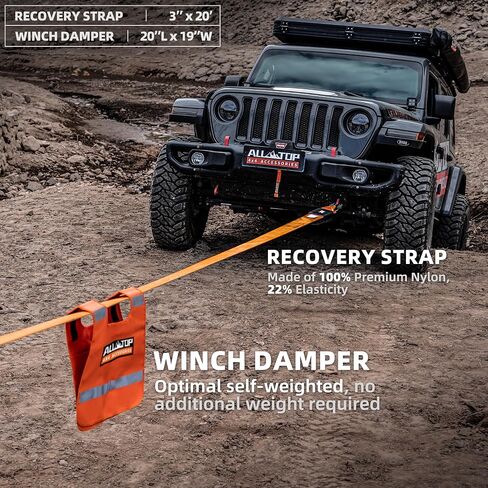 ALL-TOP Recovery Pack Extreme 11in1: Water-Resist Offroad Gear Bag with Recovery Strap Kit(3), Damper, 2 Soft Shackles, SK Hitch Mount, Forged Pulley, Deflator & Gloves in Saudi Arabia