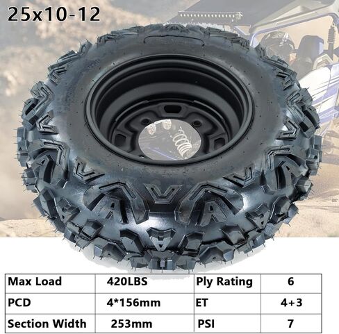 Set of 2 ATV Wheel and Rim,25x10-12 ATV Tire,All Terrain Tire 6 Ply 4 * 156 PCD,4+3 Offset, Compatible with Atv UTV Off-Road in Kuwait