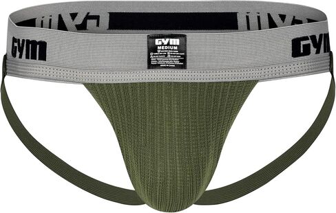 Gym Workout Jockstrap with 2" Waistband in Kuwait