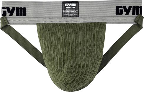 Gym Workout Jockstrap with 2" Waistband in Kuwait