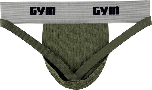 Gym Workout Jockstrap with 2" Waistband in Kuwait