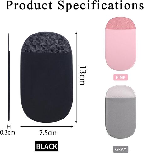 Frankmate Universal Stick-On Mouse Pouch, Reusable Adhesive Laptop Mouse Holder, No Glue Residue, Slim Mouse Holder Compatible with iPad or MacBook (Gray) in Kuwait