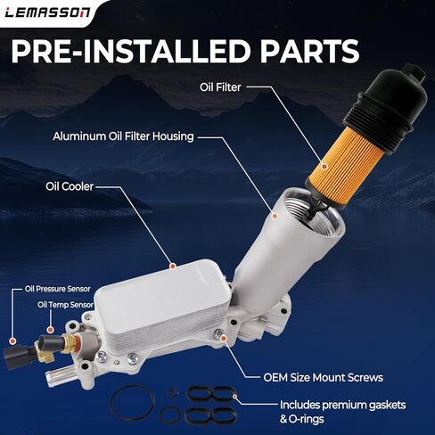 926-959 ترقية أزياء زيت ألمنيوم مبرد زيت مرشح زيت لعام 2011-2016 جيب رانجلر جراند شيروكي دودج تشاربر تشارجر رحلة كارافان دورانغو كرايسلر 300 200 تاون كونتري رام 3.6L 926-876 in Kuwait