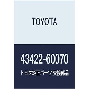 Toyota Genuine Parts - Gasket, Fr Axle Oute (43422-60070)