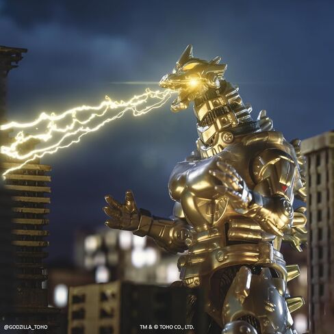 Bandai Namco - Godzilla - Godzilla 2004, 6" Action Figure Set in Saudi Arabia