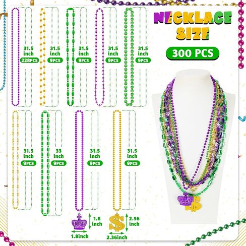 120 PCS Mardi Gras Beads Necklace Bulk, 9 Styles Mardi Gras Accessories, Purple Gold Green Mardi Gras Beads Necklaces for Mardi Gras Parade Throws Masquerade Costume Party Decorations in Kuwait