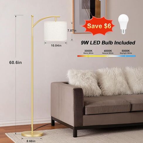 Ambimall 60 "مصابيح أرضية لغرفة المعيشة مع 3 درجات حرارة اللون لمبة وظل قابلة للضبط ، مصباح طويل القامة لغرفة غرفة المعيش in Kuwait