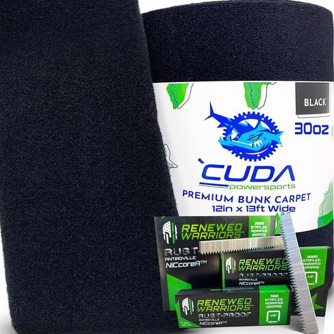 سجادة Cuda Boat بطابقين بعرض 30.48 سم × 9.5أقدام، سجادة ممتازة لمقطورات القوارب وألواح بطابقين وأجزاء إكسسوارات أغطية رفع سوداء مقاومة للماء من الدرجة البحرية in Saudi Arabia