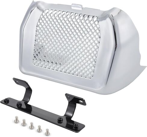 Oil Cooler Cover Case with Bracket Fit for Harley Touring Road King FLHR, Road Glide FLHXS FLTRX FLTRXS, Street Glide FLHX 2017-2023 (Chrome) in Saudi Arabia