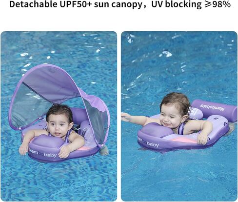 Baby Swimming Float with Removable UPF 50+ Canopy，Football Floating Swim Trainer, Suitable for Indoor and Outdoor use for Babies Aged 3-24 Months. in Saudi Arabia