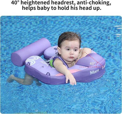 Baby Swimming Float with Removable UPF 50+ Canopy，Football Floating Swim Trainer, Suitable for Indoor and Outdoor use for Babies Aged 3-24 Months. in Saudi Arabia