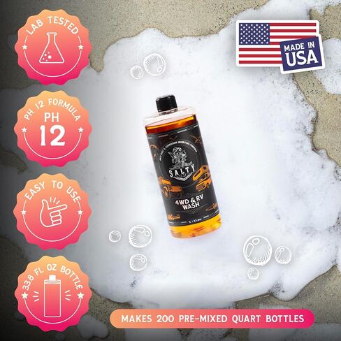 غسول مركّز Salty Captain 4WD - (32 أونصة سائلة) صابون رغوي شديد التحمل للطرق الوعرة والمركبات ATV والشاحنات والمركبات الترفيهية | تم اختباره معمليًا وآمن على جميع الأسطح، تركيبة درجة حموضة 12 in Kuwait
