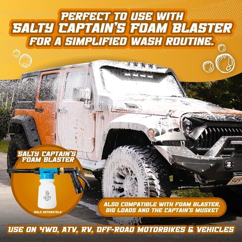 غسول مركّز Salty Captain 4WD - (32 أونصة سائلة) صابون رغوي شديد التحمل للطرق الوعرة والمركبات ATV والشاحنات والمركبات الترفيهية | تم اختباره معمليًا وآمن على جميع الأسطح، تركيبة درجة حموضة 12 in Kuwait