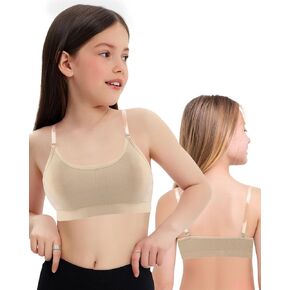 Imucci Girl Dance Bra سلس فتيات عارية صدرية عارية مع زوجين قابل للتعديل