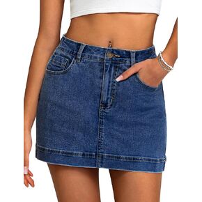 IWD Jean Skorts for Woman 2025 Trendy High Waisted Y2k Mini Skirt Stretchy Denim Shorts Skort Country Concert Outfits
