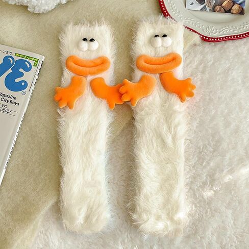 Crazy Funny Fuzzy Silly Socks for Kids Women,Girls Fluffy Slipper Novelty Fun Socks,Boy Men Cute Cozy Soft Animal Socks in Saudi Arabia
