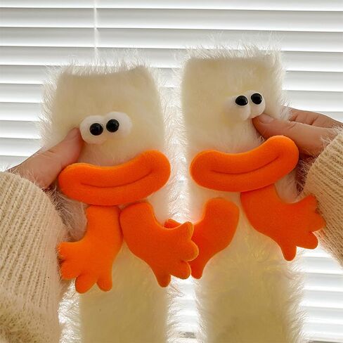 Crazy Funny Fuzzy Silly Socks for Kids Women,Girls Fluffy Slipper Novelty Fun Socks,Boy Men Cute Cozy Soft Animal Socks in Saudi Arabia