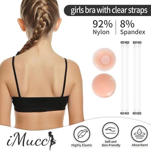 iMucci Girl Dance Bra Seamless Girls Nude Bra with 2 Pair Adjustable Replace Clear Straps Silicone Pads in Saudi Arabia