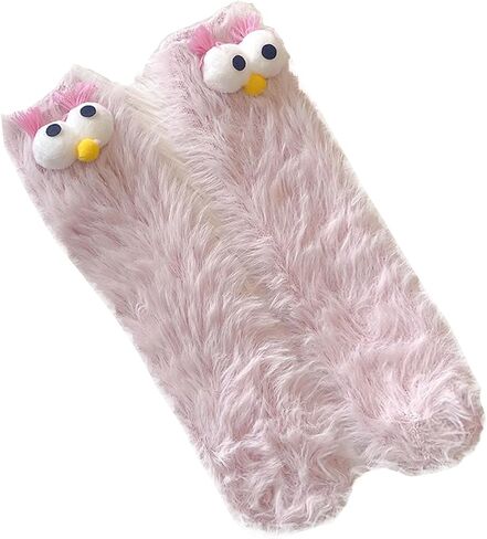 Crazy Funny Fuzzy Silly Socks for Kids Women,Girls Fluffy Slipper Novelty Fun Socks,Boy Men Cute Cozy Soft Animal Socks in Saudi Arabia