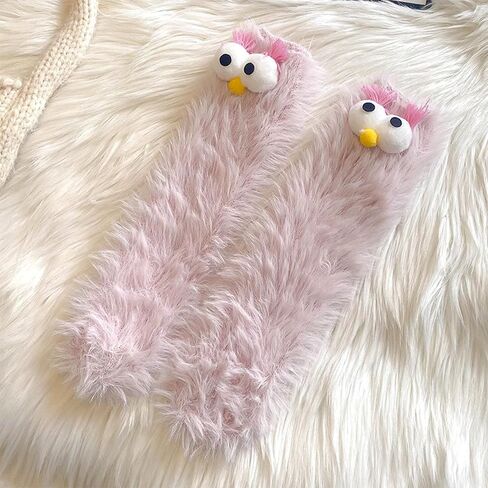 Crazy Funny Fuzzy Silly Socks for Kids Women,Girls Fluffy Slipper Novelty Fun Socks,Boy Men Cute Cozy Soft Animal Socks in Saudi Arabia