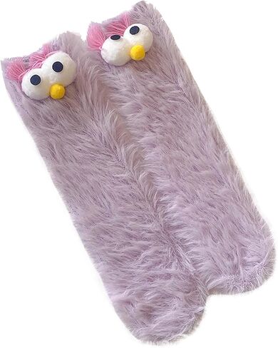 Crazy Funny Fuzzy Silly Socks for Kids Women,Girls Fluffy Slipper Novelty Fun Socks,Boy Men Cute Cozy Soft Animal Socks in Saudi Arabia